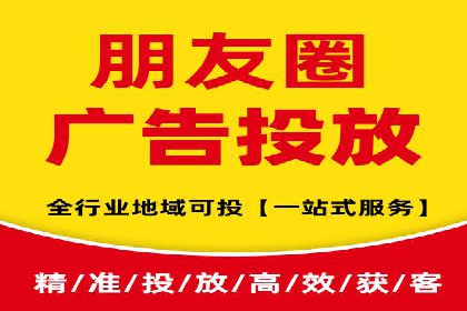 百度推广助力电商：打造爆款店铺案例分享